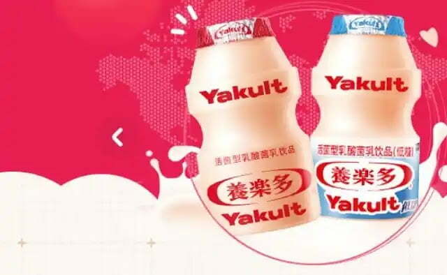 6+ Contoh Iklan Yakult Lengkap: Kata Kata Promosi, Gambar, dan Video